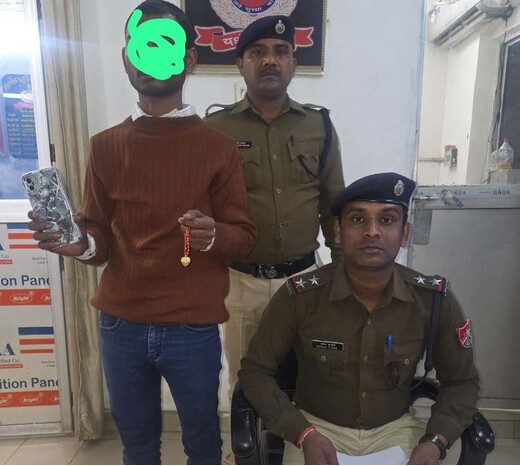 ऑपरेशन यात्री सुरक्षा के तहत स्टेशन से चोर गिरफ्तार, चोरी का सामान बरामद